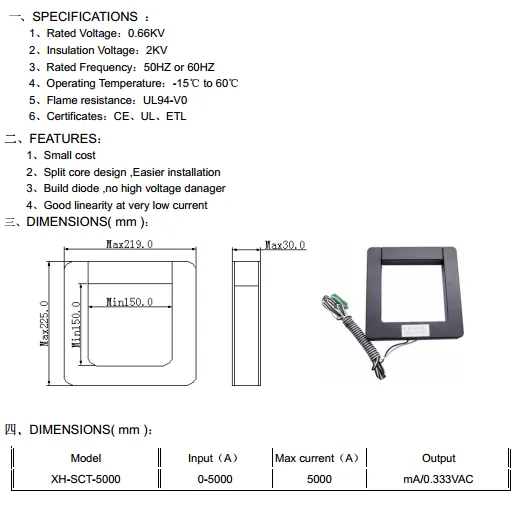 SCT Clamp Spilt Core CT