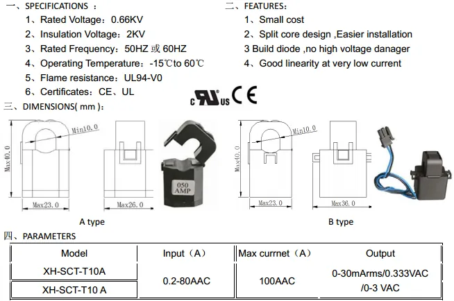 SCT Clamp Spilt Core CT