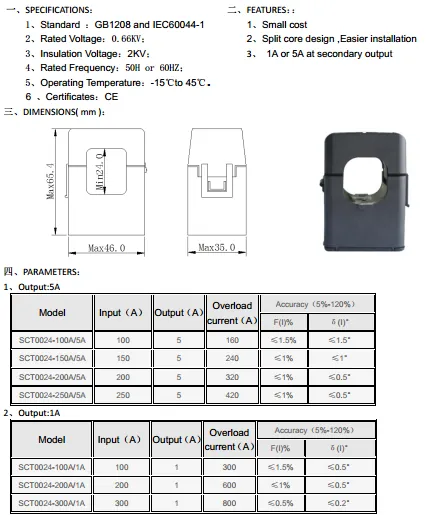 SCT Clamp Spilt Core CT