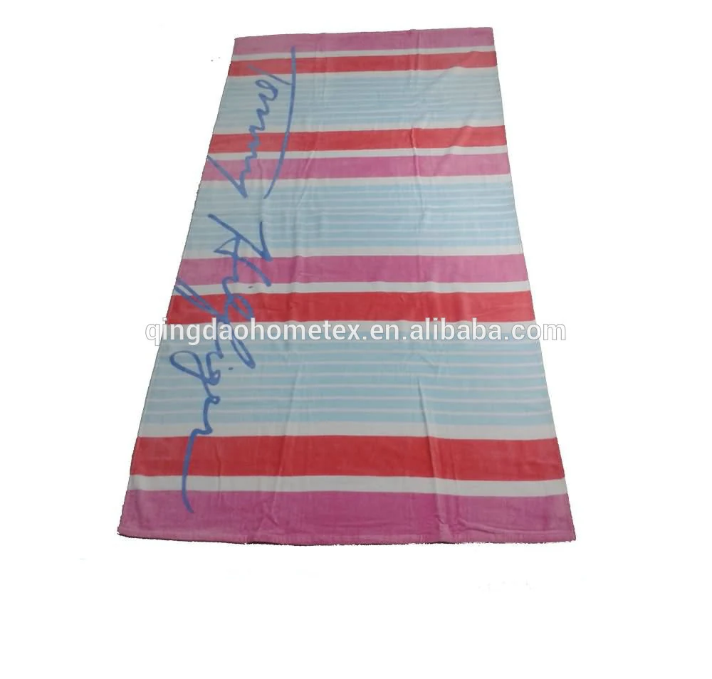 Striped beach towel