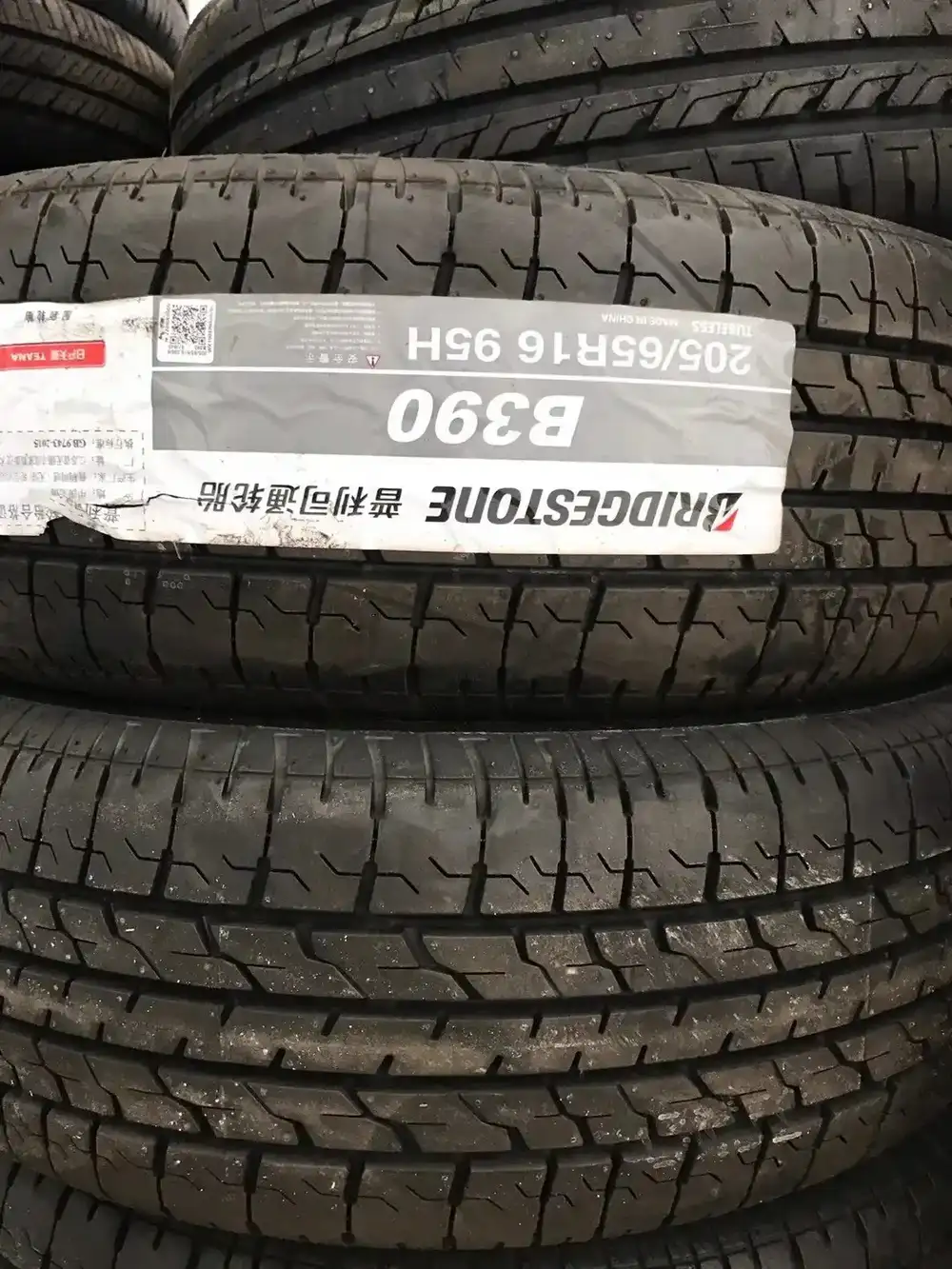 Bridgestone stocked tyre brand supplied by Resunyou