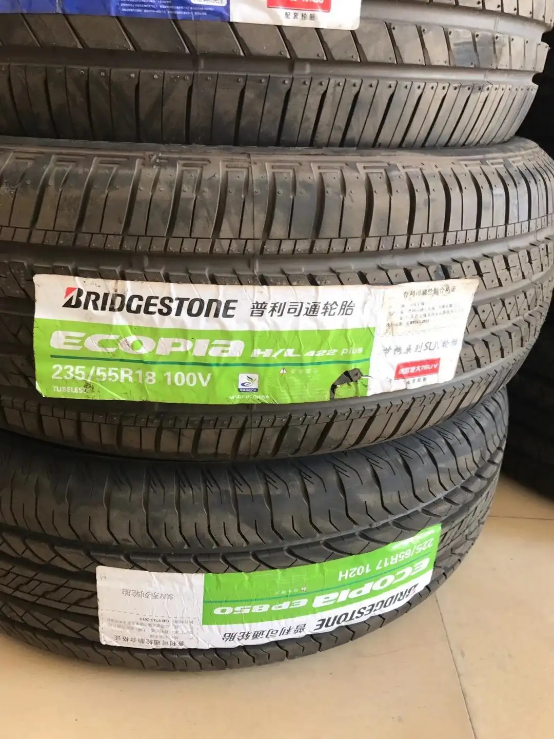 Bridgestone stocked tyre brand view 2