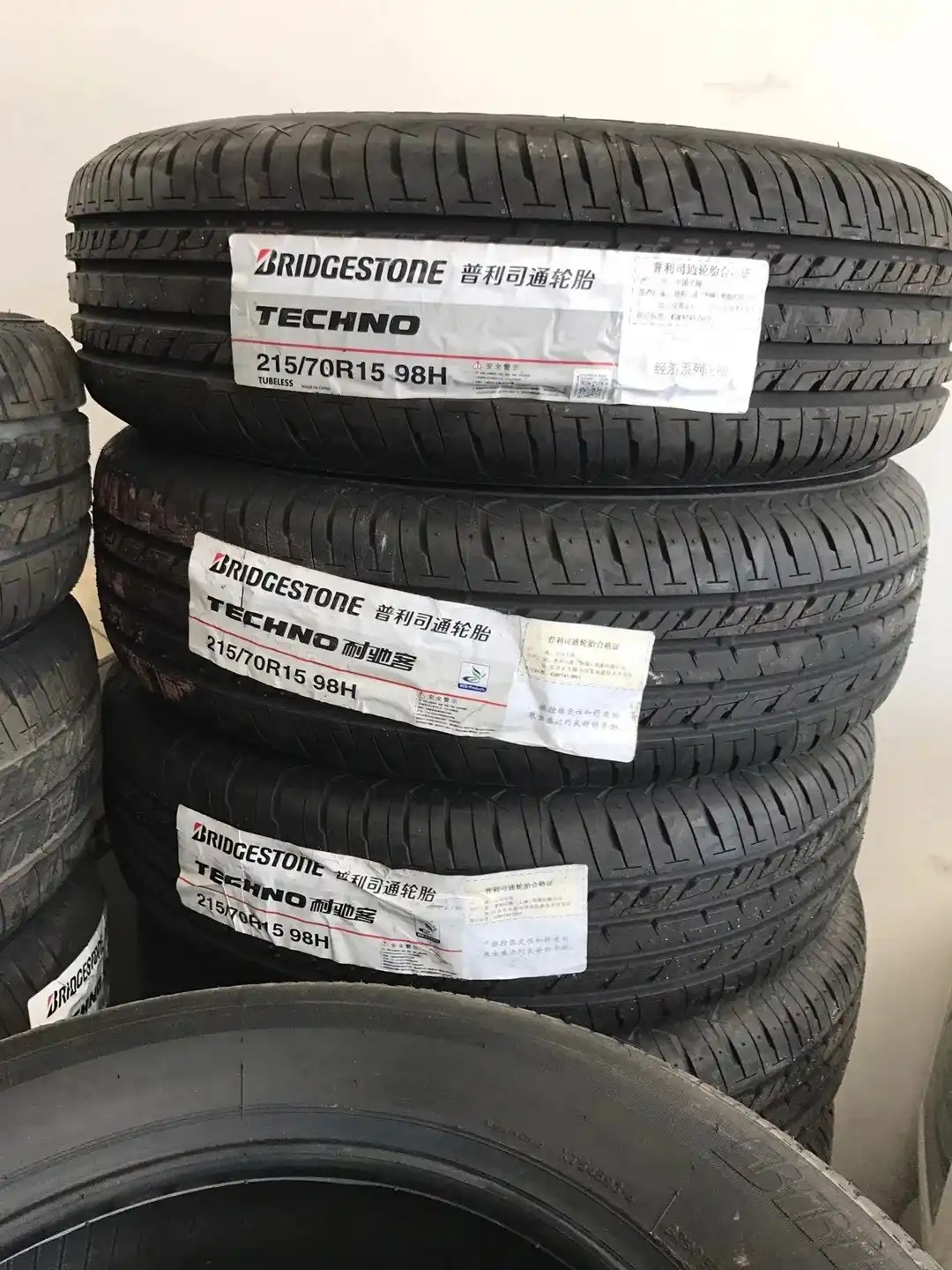 Bridgestone stocked tyre brand view 3