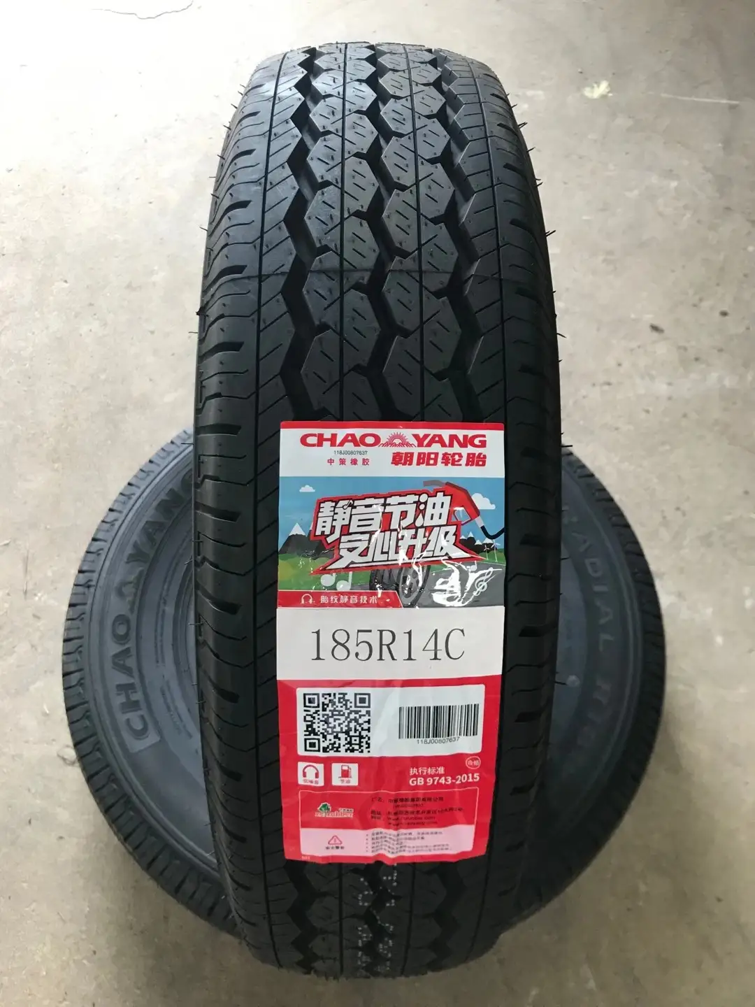 Chaoyang stocked tyre brand view 3