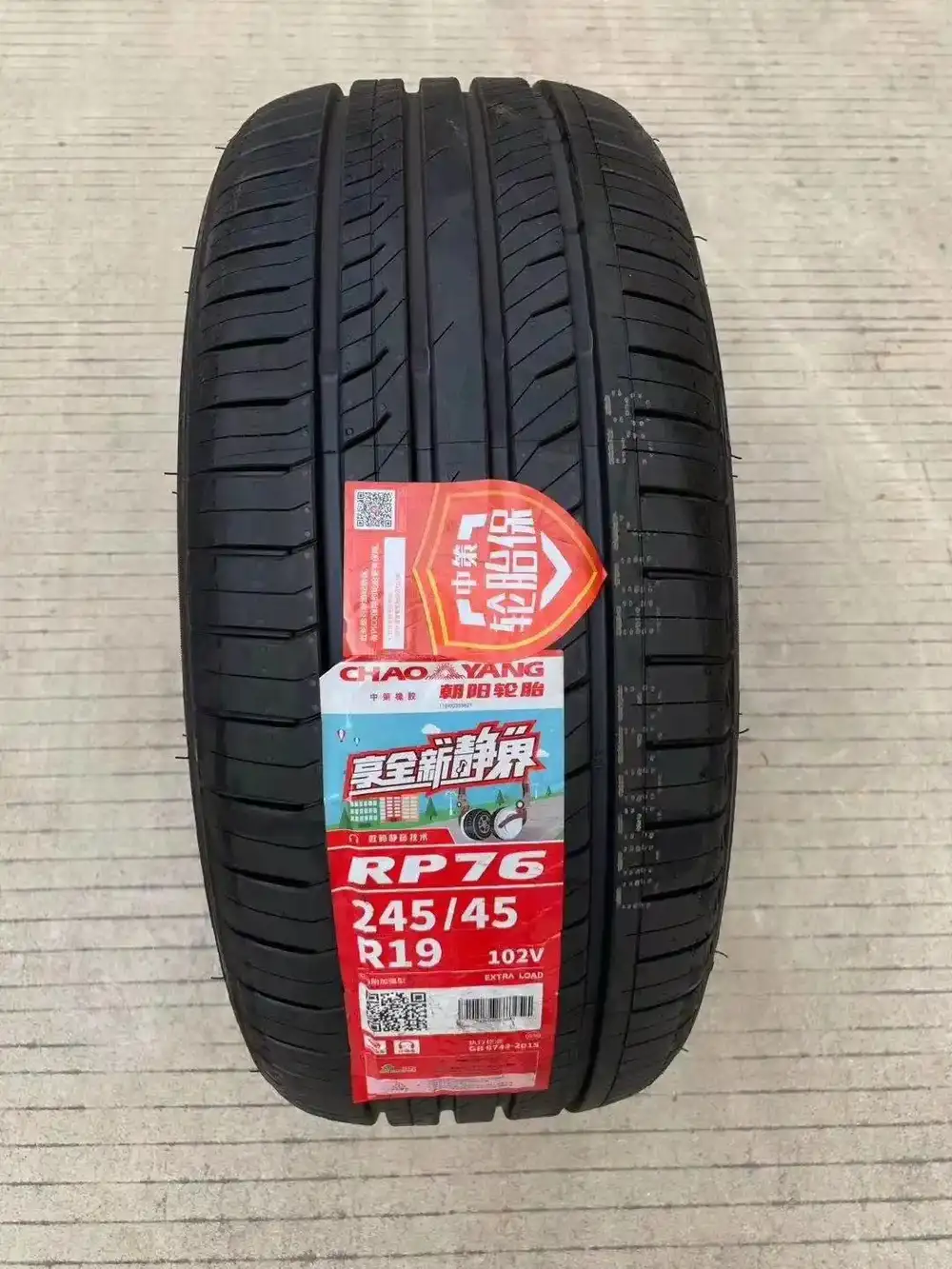 Chaoyang stocked tyre brand view 5