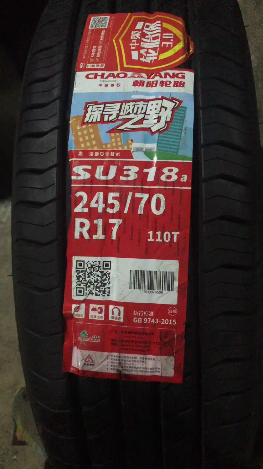 Chaoyang stocked tyre brand view 6