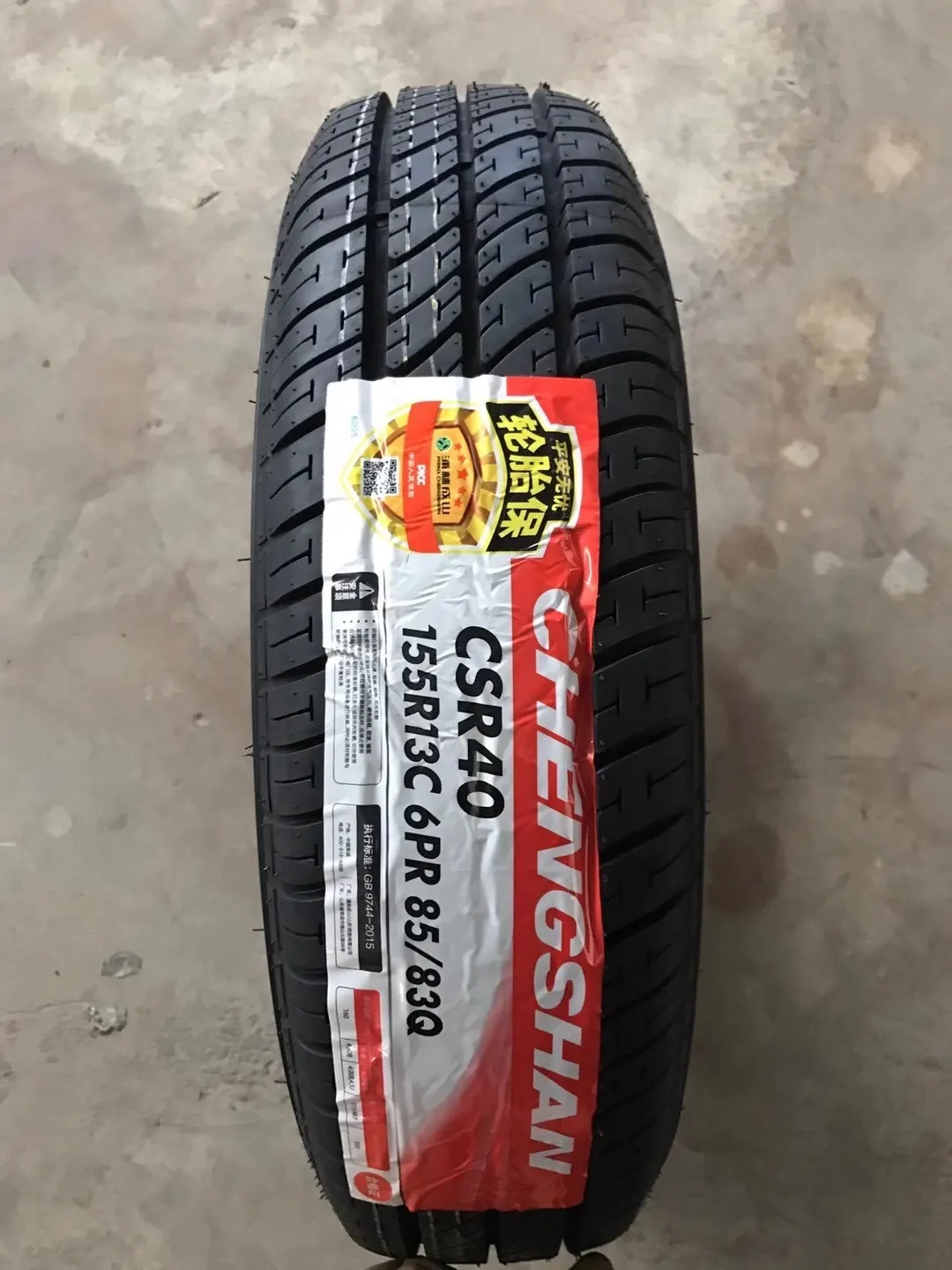 Chengshan stocked tyre brand view 3