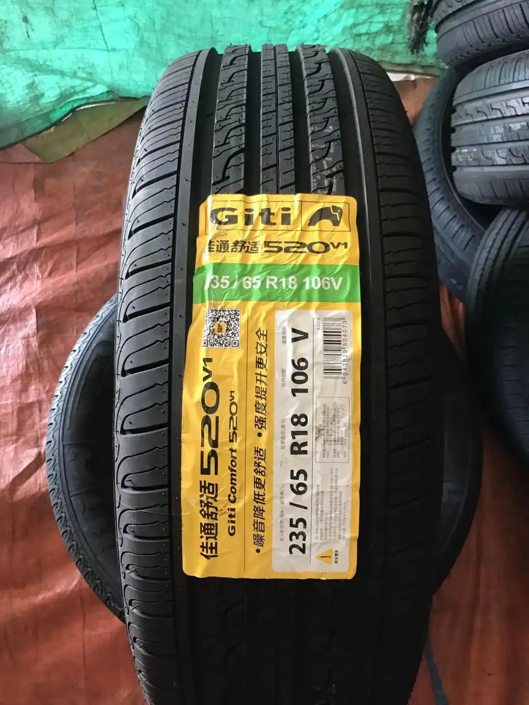 Giti stocked tyre brand view 2