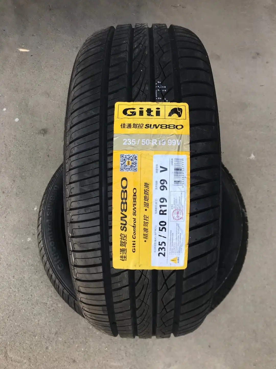 Giti stocked tyre brand view 4