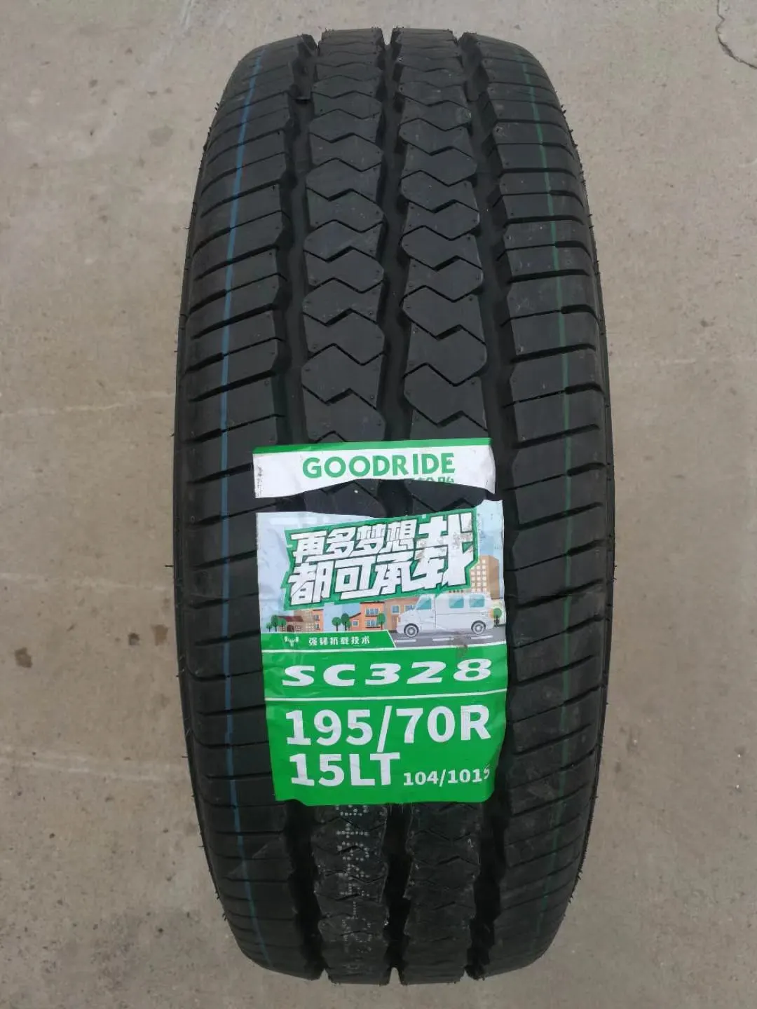 Goodride stocked tyre brand view 5