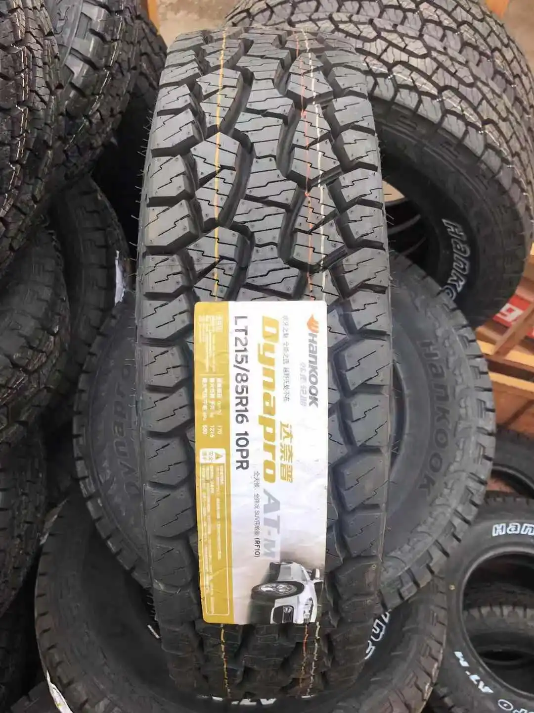 Hankook and Kumho stocked tyre brand view 3