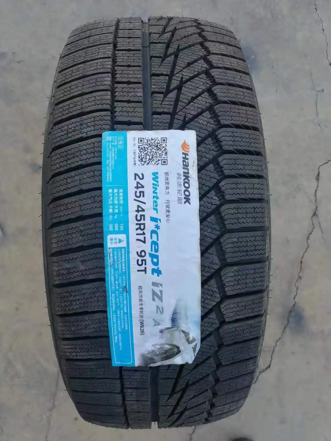Hankook and Kumho stocked tyre brand view 6