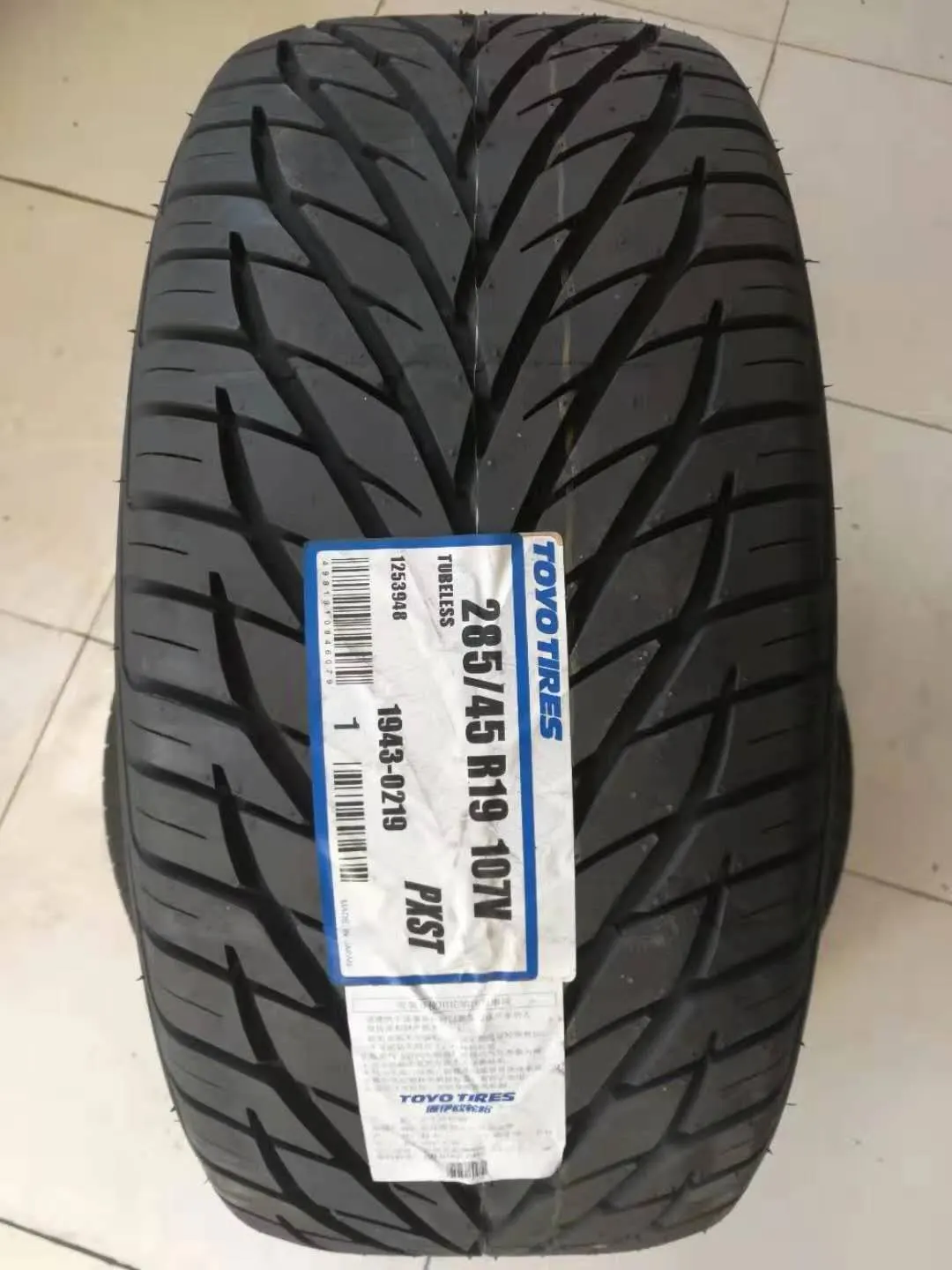 Toyo stocked tyre brand view 2