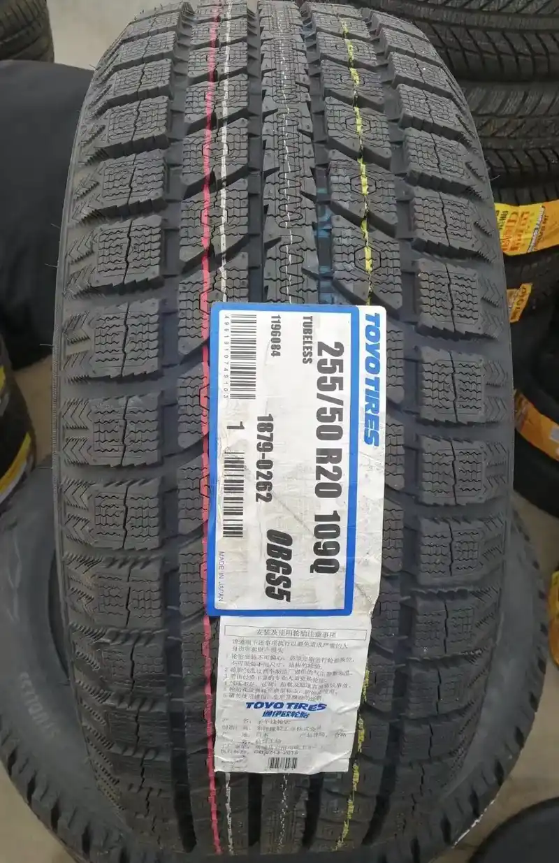 Toyo stocked tyre brand view 4