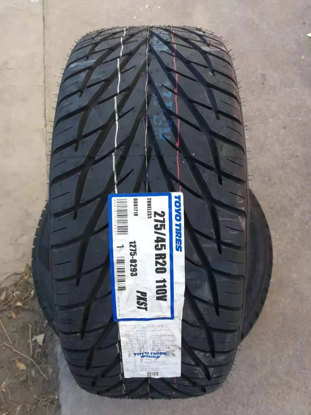 Toyo stocked tyre brand view 5