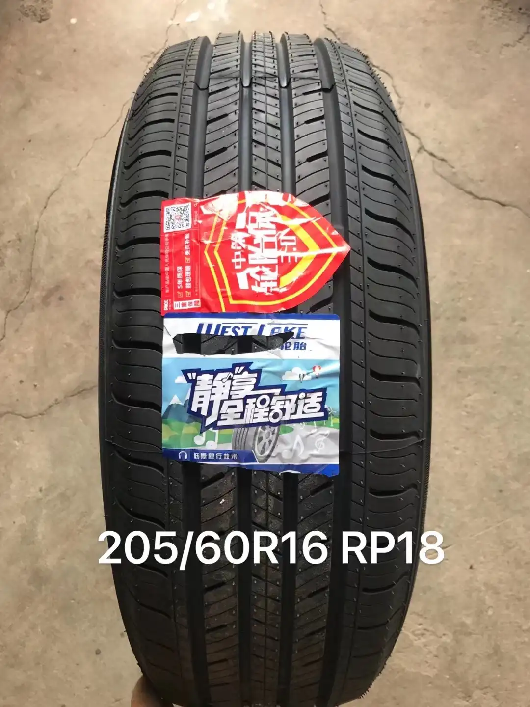 Westlake stocked tyre brand view 2