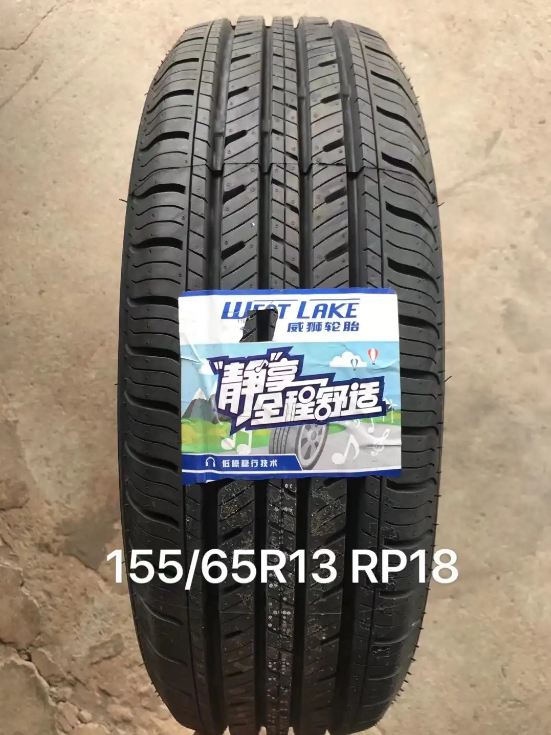 Westlake stocked tyre brand view 3