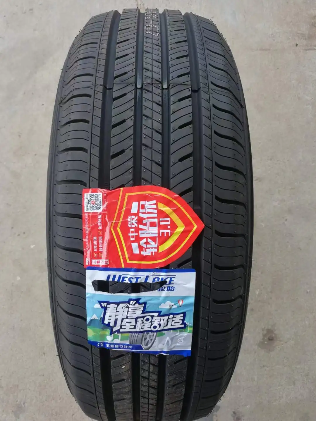 Westlake stocked tyre brand view 5