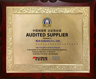 Made-in-China.com Audited Supplier plaque awarded to Rich Industry Co., Ltd. following an SGS-CSTC audit