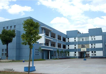 The Rich Industry production building in Yiwu City, Zhejiang Province