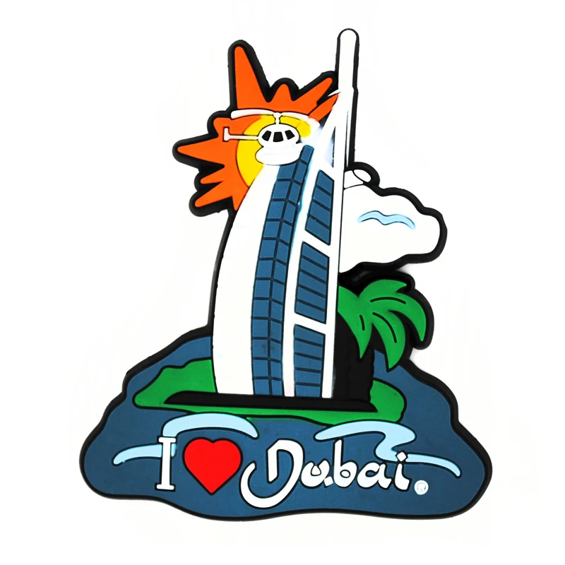 Soft PVC magnet of the Burj Al Arab hotel with a sun palm trees and the words I love Dubai in script