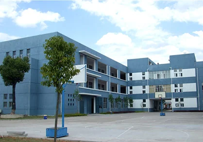 Rich Industry Co., Ltd — About