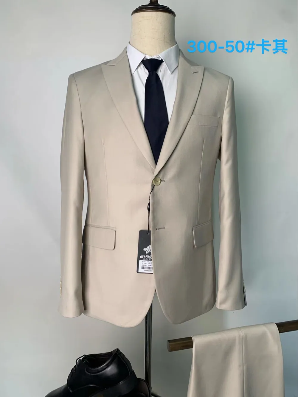 30050Cream - Men's Suits by Right Luck