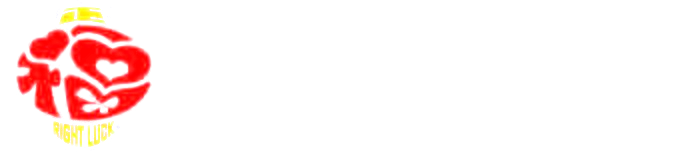 Right Luck Holdings Limited logo