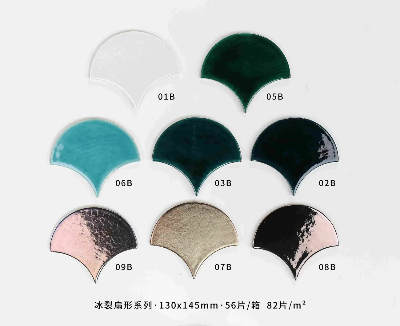 Swimming Pool Tiles