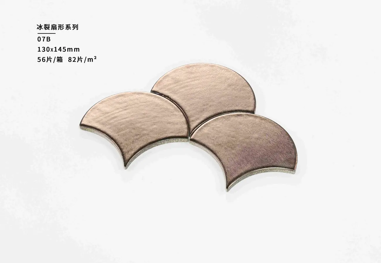 130 × 145 mm Crackle Fan-Shaped Tile