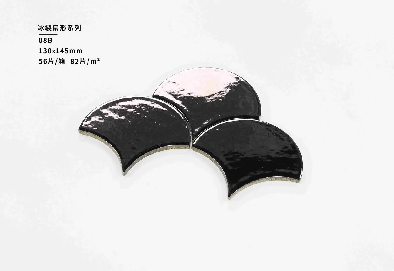 130 × 145 mm Crackle Fan-Shaped Tile