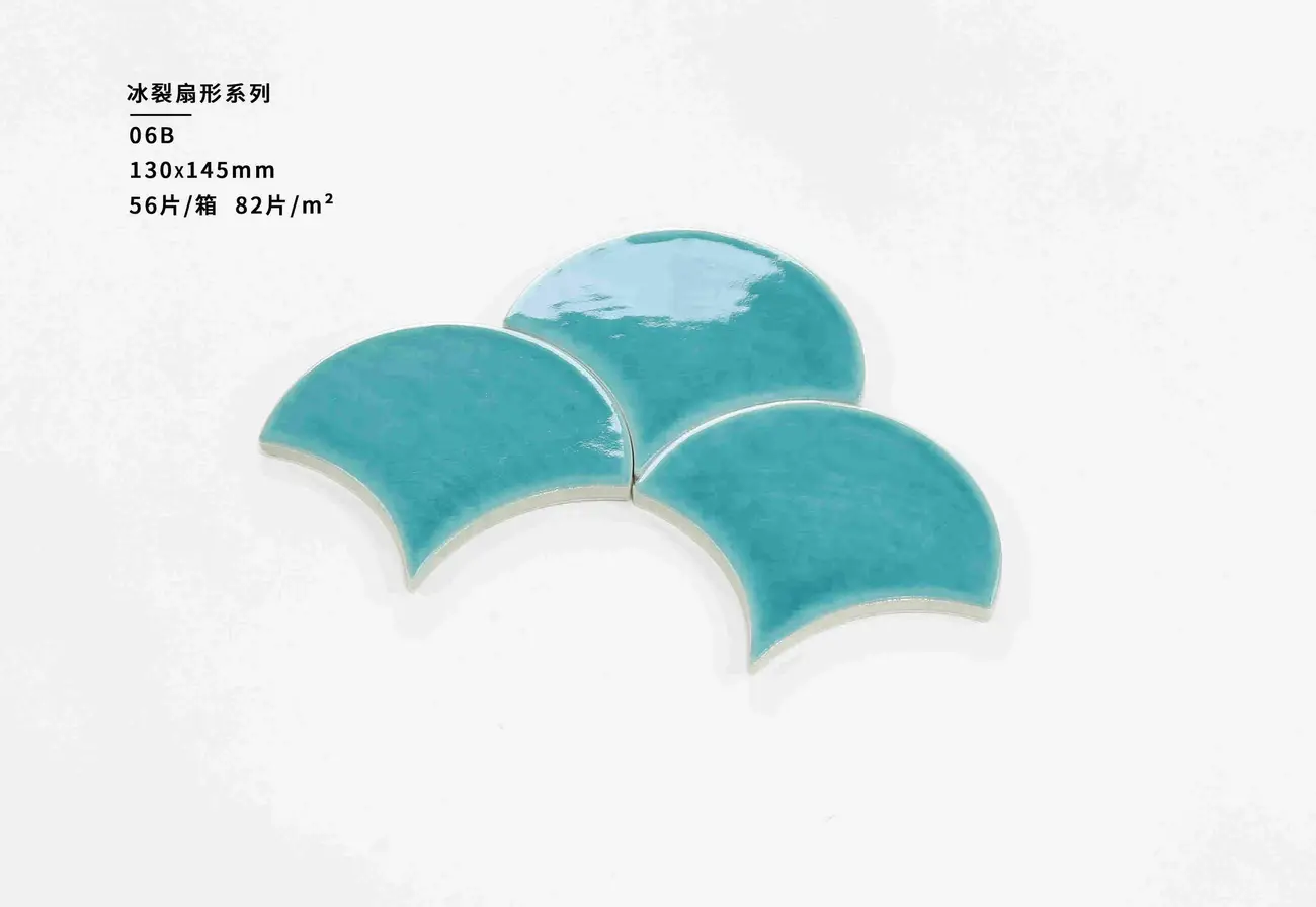 130 × 145 mm Crackle Fan-Shaped Tile