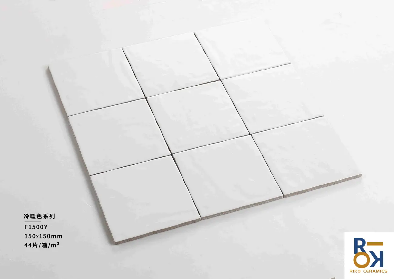 150 × 150 mm Gradient Color Wall Tile