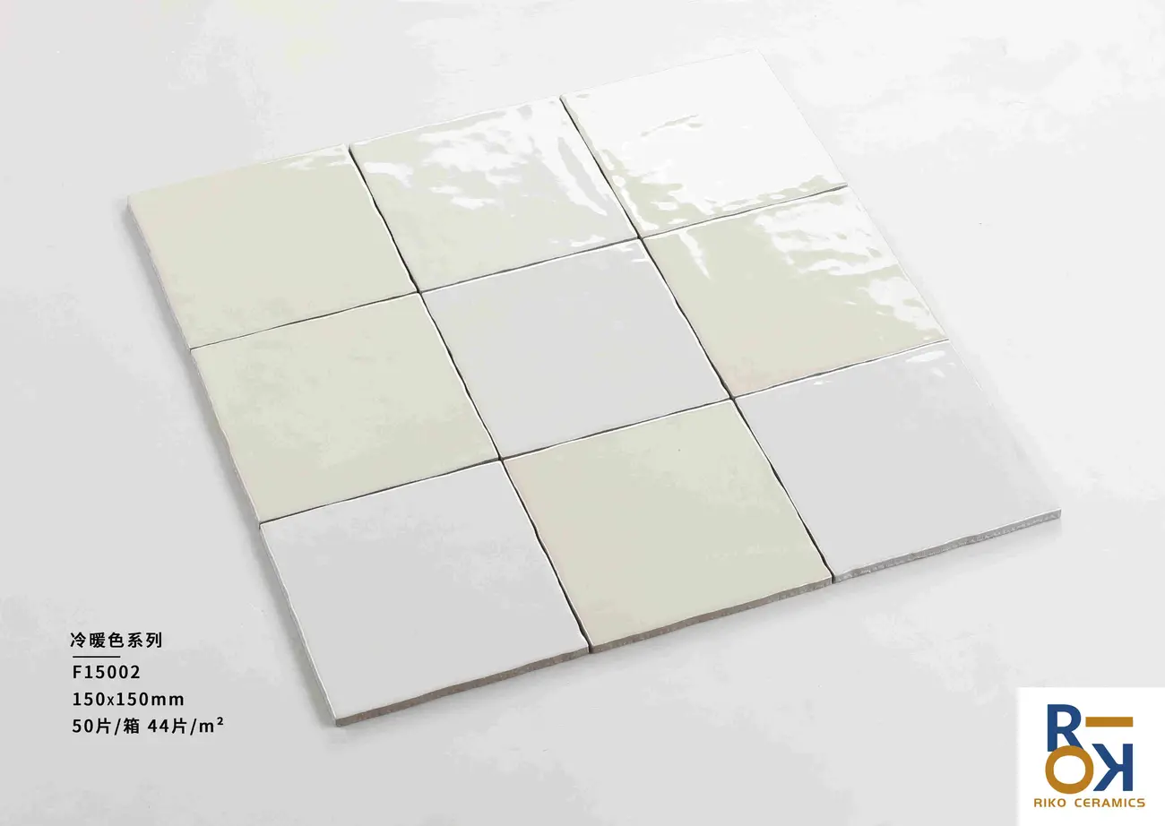 150 × 150 mm Gradient Color Wall Tile