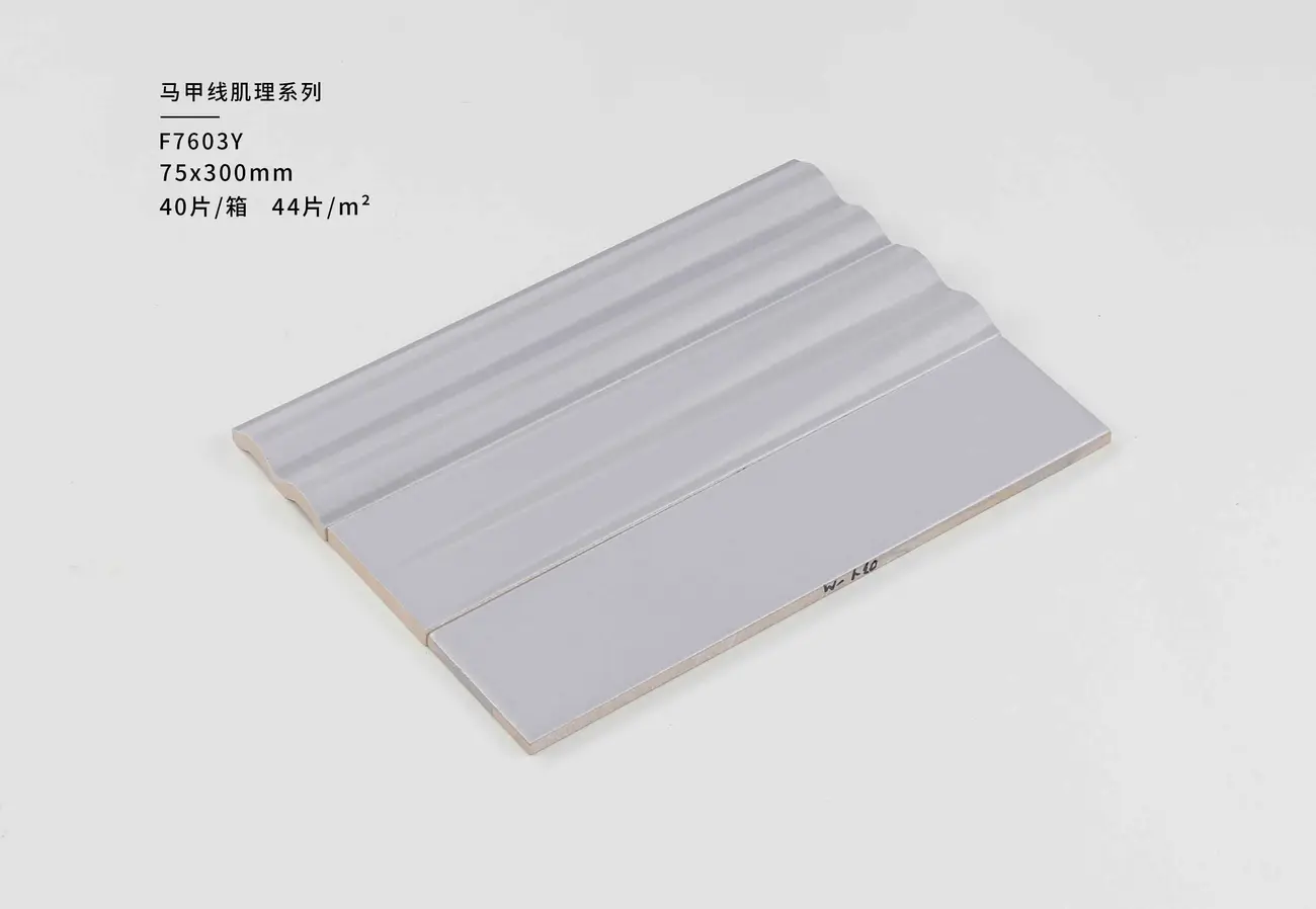 75 × 300 mm Porcelain Tile