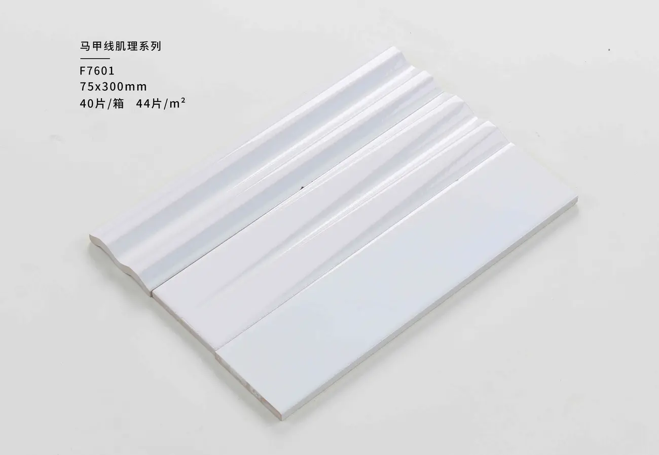 75 × 300 mm Vest Line Special Wall Tile