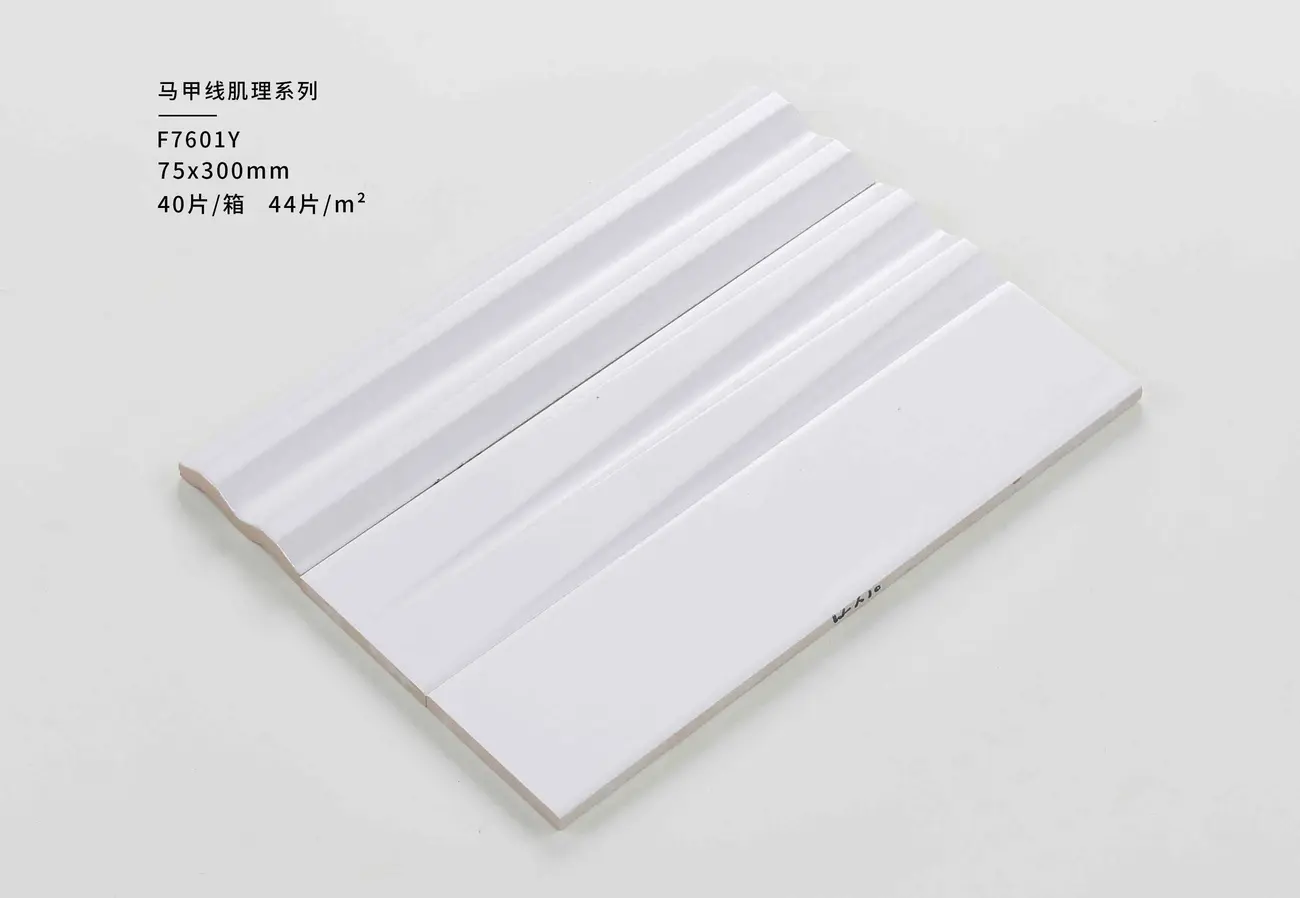 75 × 300 mm Vest Line Special Wall Tile