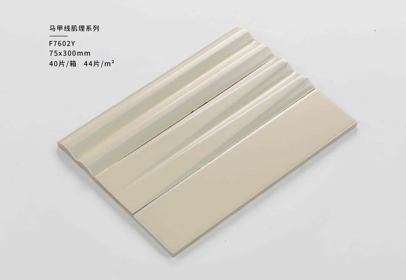 75 × 300 mm Yellow Vest Line Wall Tile