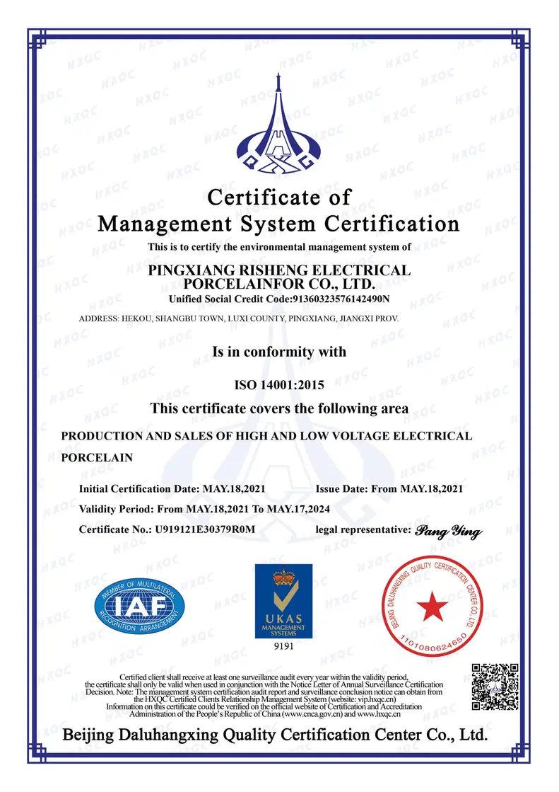 ISO 14001:2015 Environmental Management System