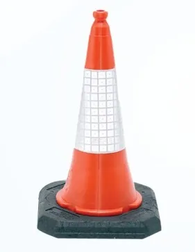 Traffic Cone TC205