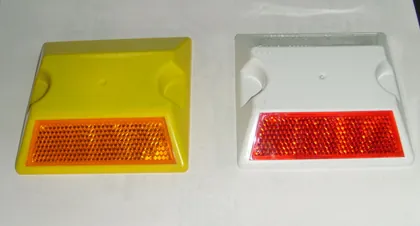 Plastic Road Stud RS301