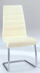 C006 leather dining chair manufactured by Romance Furniture