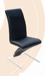 C021 leather dining chair manufactured by Romance Furniture