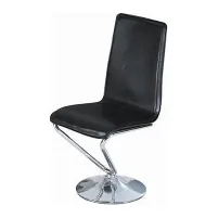 C033 leather dining chair manufactured by Romance Furniture