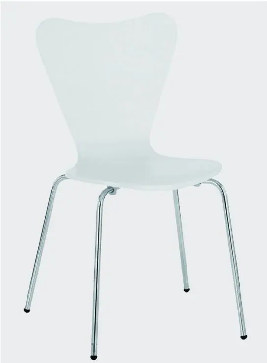 C1402 leather dining chair manufactured by Romance Furniture
