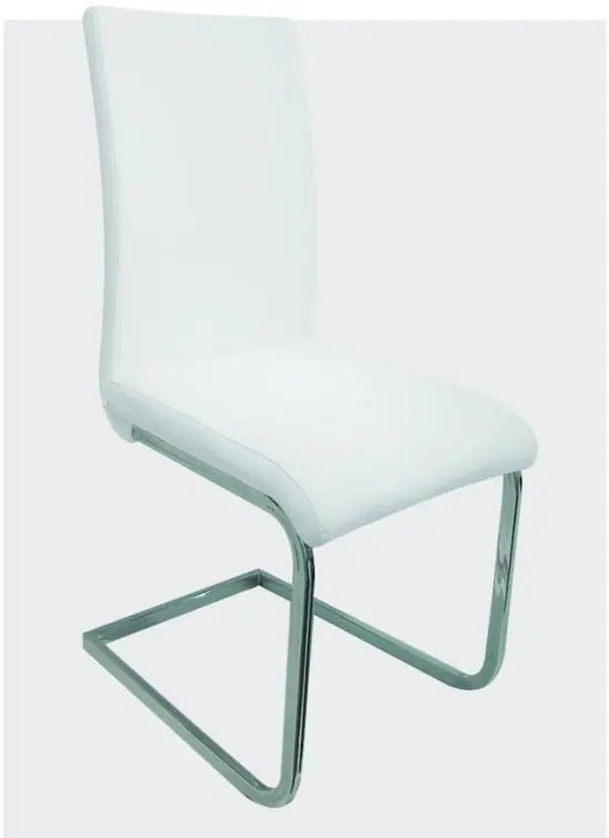 C1447 leather dining chair manufactured by Romance Furniture