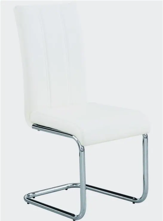 C1525 leather dining chair manufactured by Romance Furniture