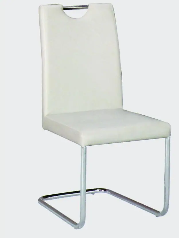 C1567 leather dining chair manufactured by Romance Furniture