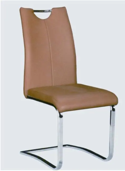 C1569 leather dining chair manufactured by Romance Furniture