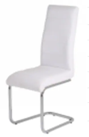 C1757 leather dining chair manufactured by Romance Furniture